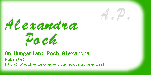 alexandra poch business card